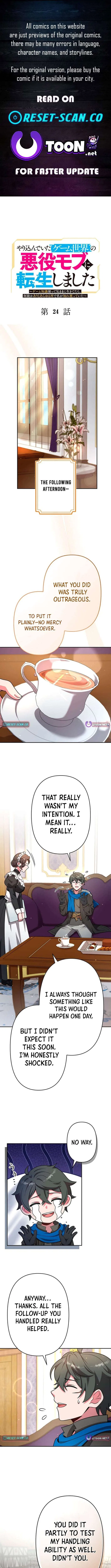 I Reincarnated as a Minor Villain Mob and Somehow Became Famous Chapter 24 – Page 1