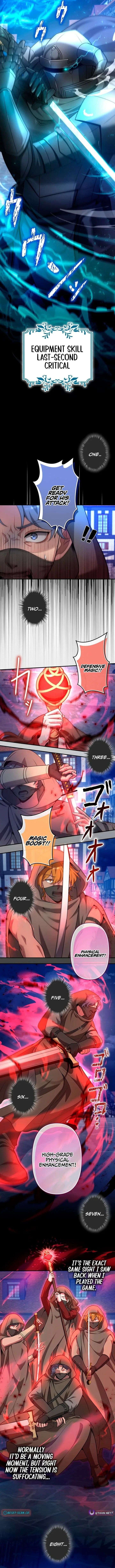 I Reincarnated as a Minor Villain Mob and Somehow Became Famous Chapter 23 – Page 12