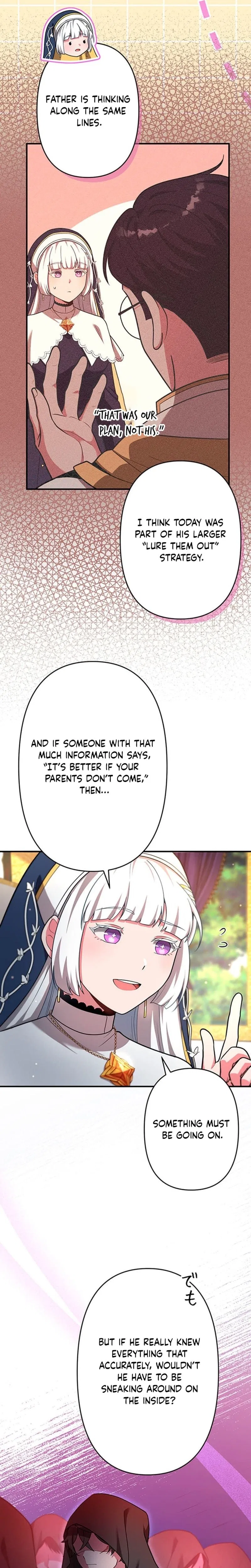 I Reincarnated as a Minor Villain Mob and Somehow Became Famous Chapter 21 – Page 6