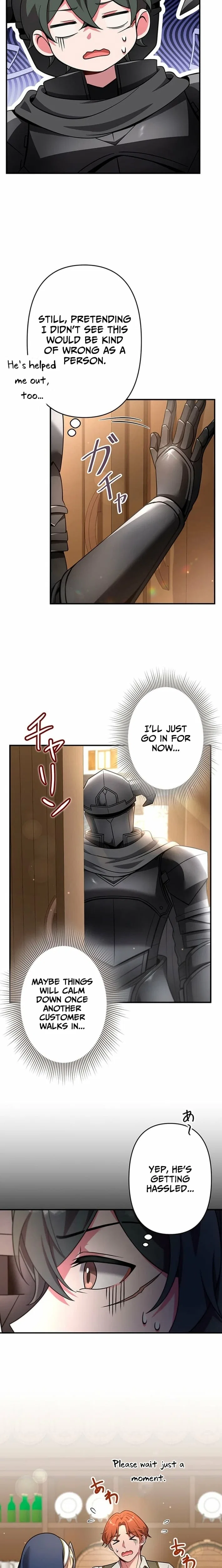 I Reincarnated as a Minor Villain Mob and Somehow Became Famous Chapter 15 – Page 6