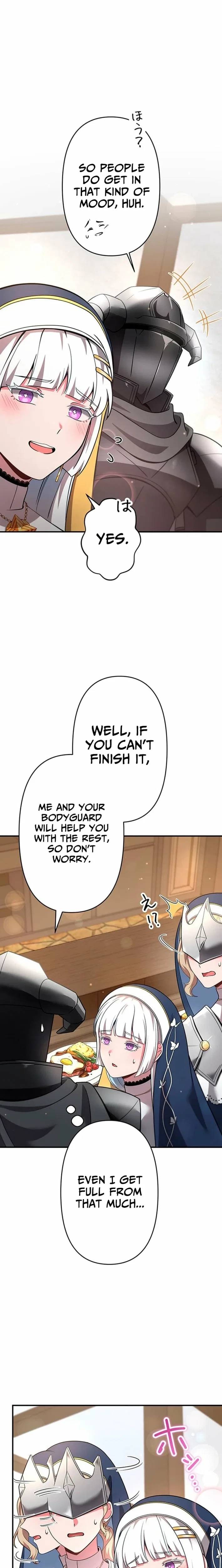 I Reincarnated as a Minor Villain Mob and Somehow Became Famous Chapter 15 – Page 21