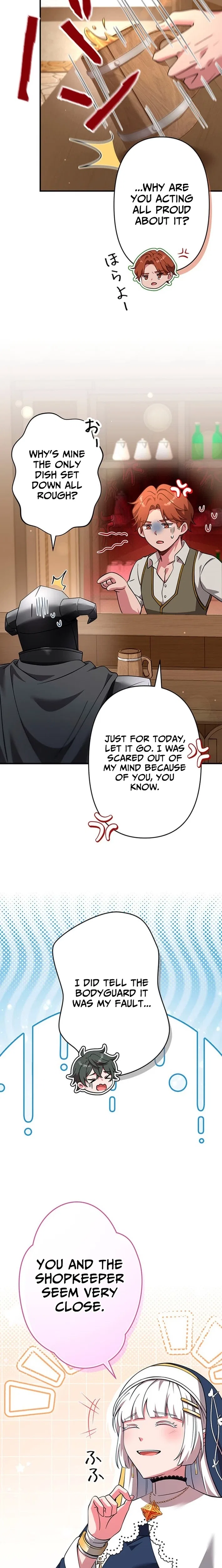 I Reincarnated as a Minor Villain Mob and Somehow Became Famous Chapter 15 – Page 24