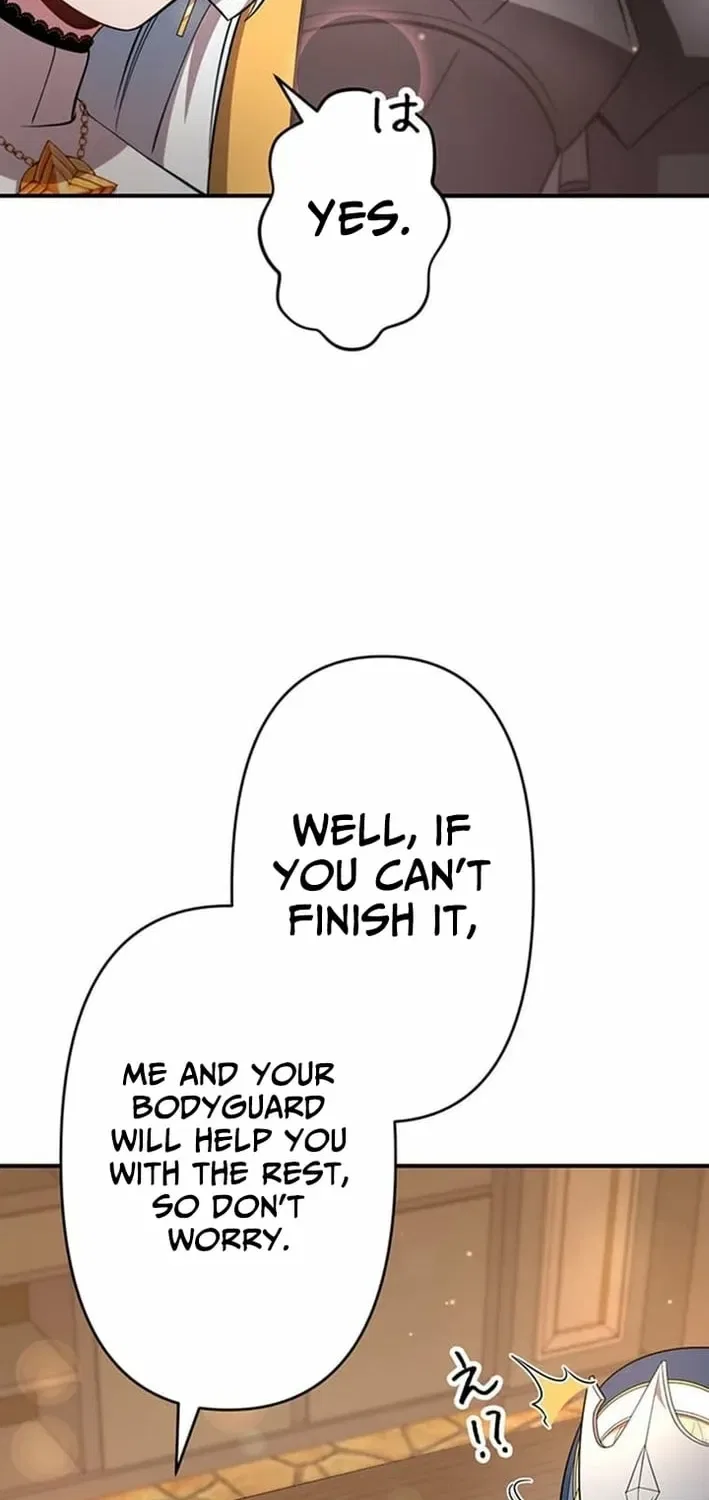 I Reincarnated as a Minor Villain Mob and Somehow Became Famous Chapter 15 – Page 82