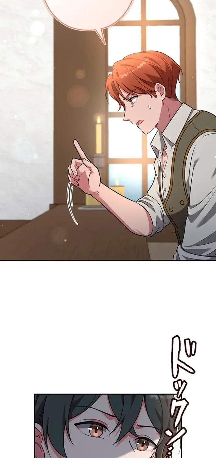 I Reincarnated as a Minor Villain Mob and Somehow Became Famous Chapter 13 – Page 26
