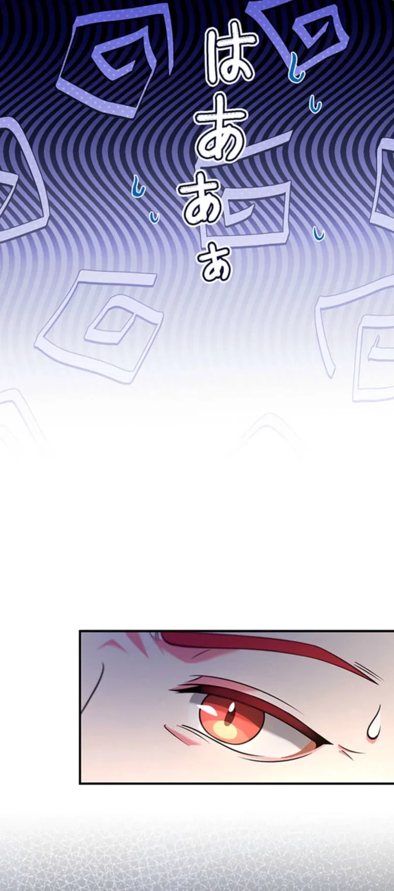 I Reincarnated as a Minor Villain Mob and Somehow Became Famous Chapter 10 – Page 50