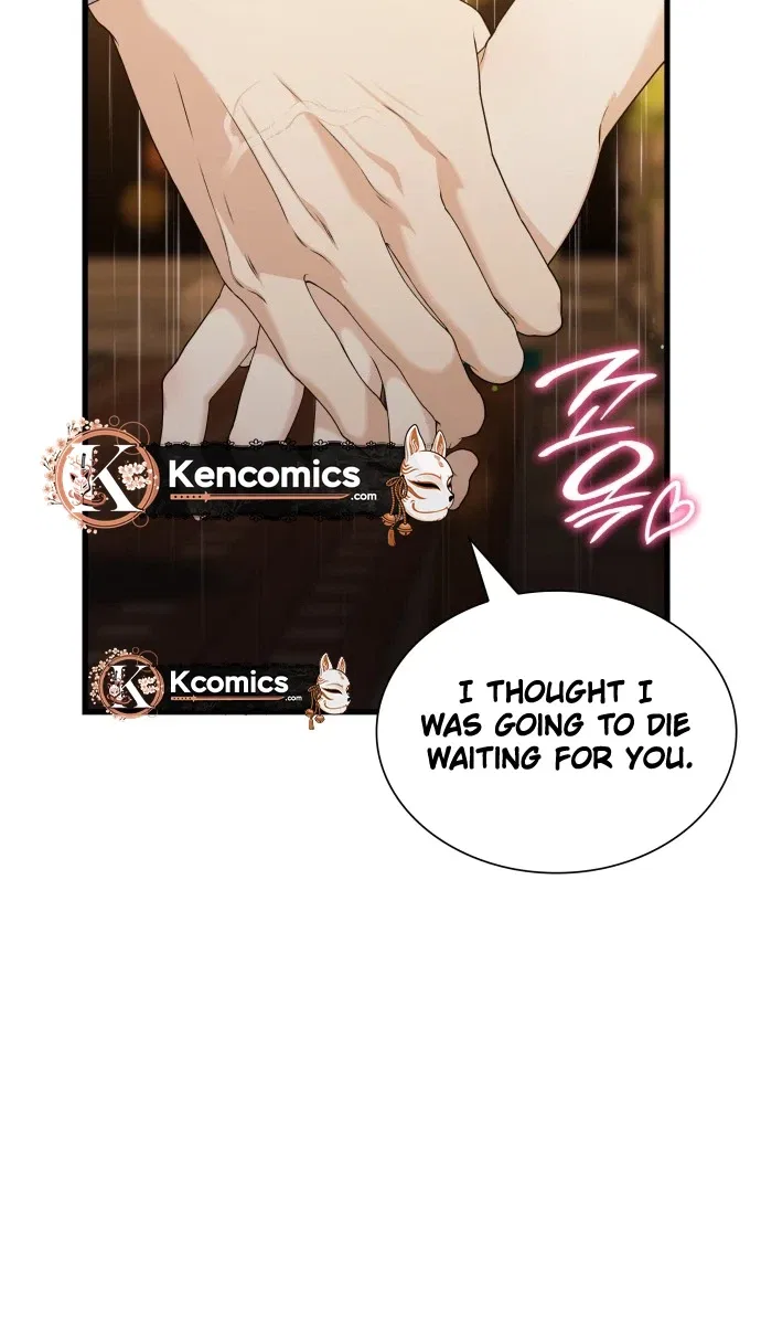 Newcomers Turn Low at Night Chapter 87 – Page 32