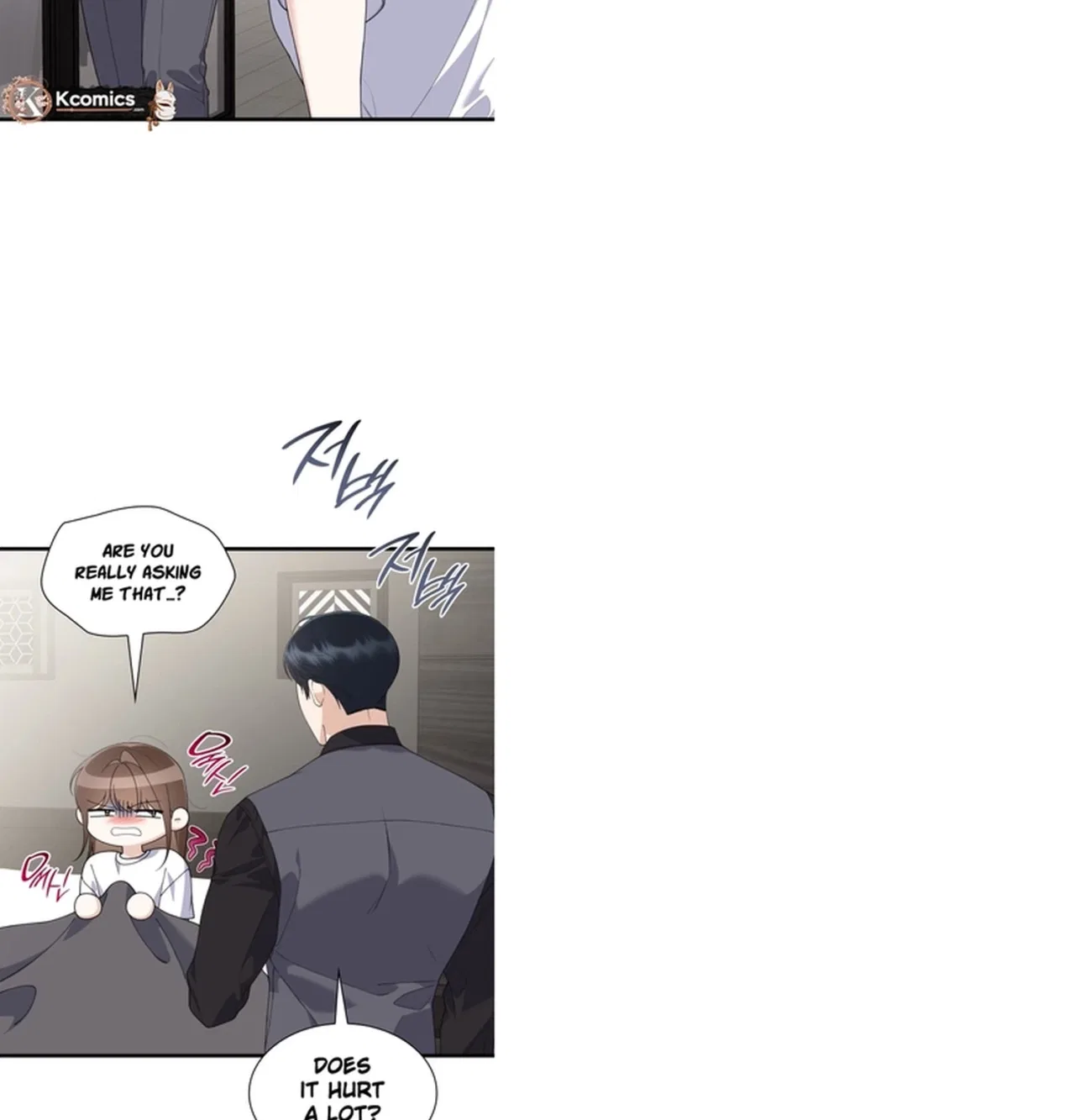 Newcomers Turn Low at Night Chapter 85 – Page 3