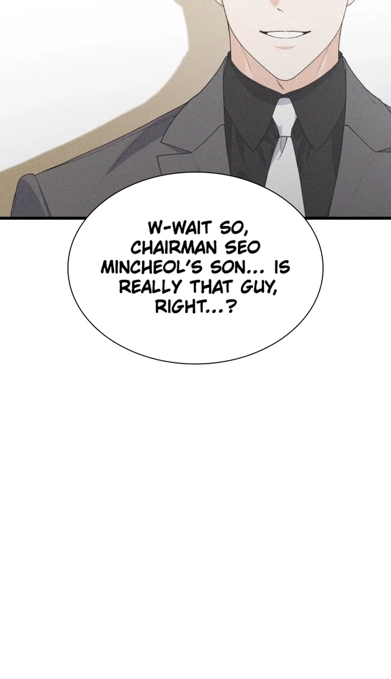 Newcomers Turn Low at Night Chapter 85 – Page 15