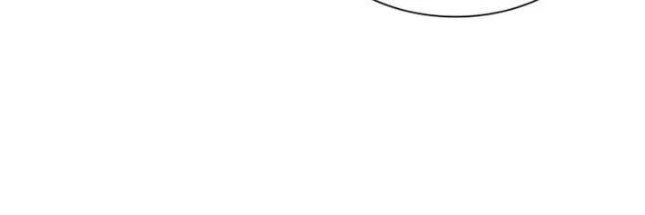 Newcomers Turn Low at Night Chapter 83 – Page 6