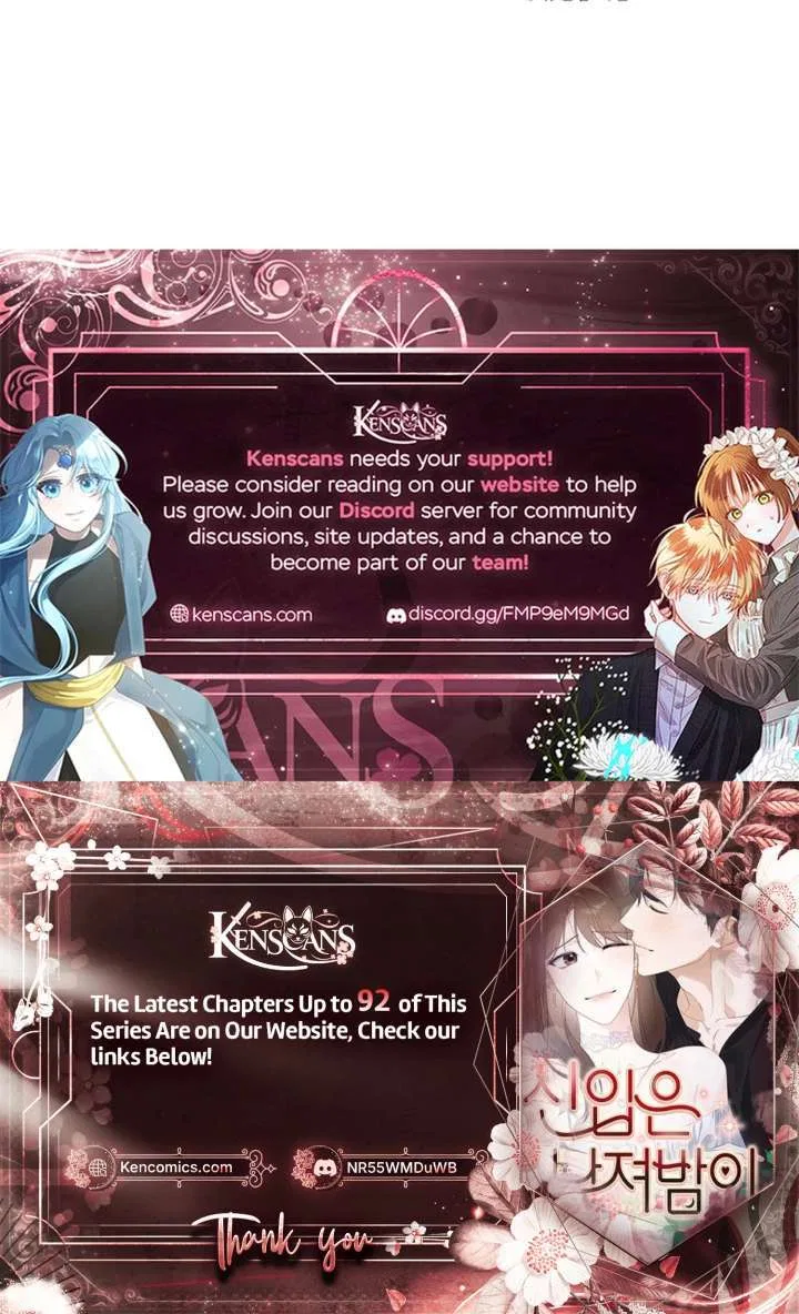 Newcomers Turn Low at Night Chapter 83 – Page 44