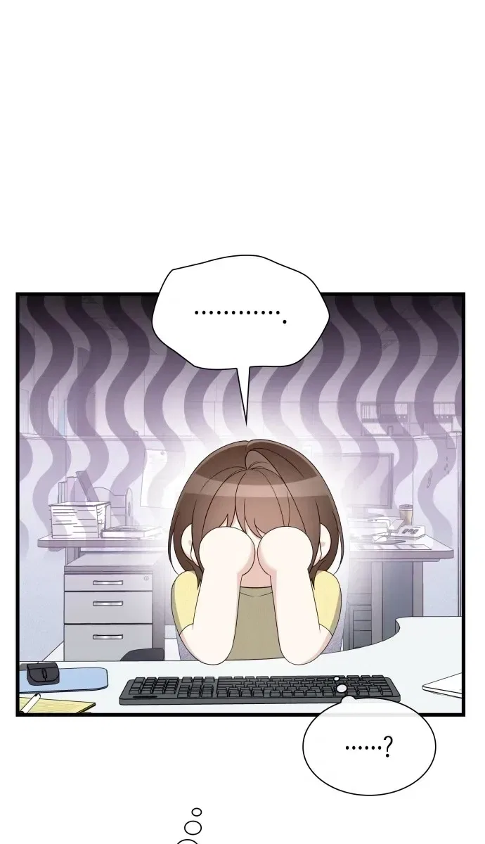 Newcomers Turn Low at Night Chapter 82 – Page 19