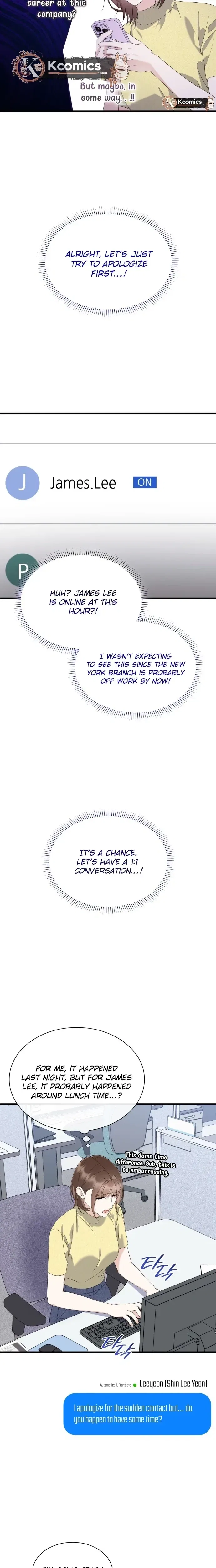Newcomers Turn Low at Night Chapter 82 – Page 21