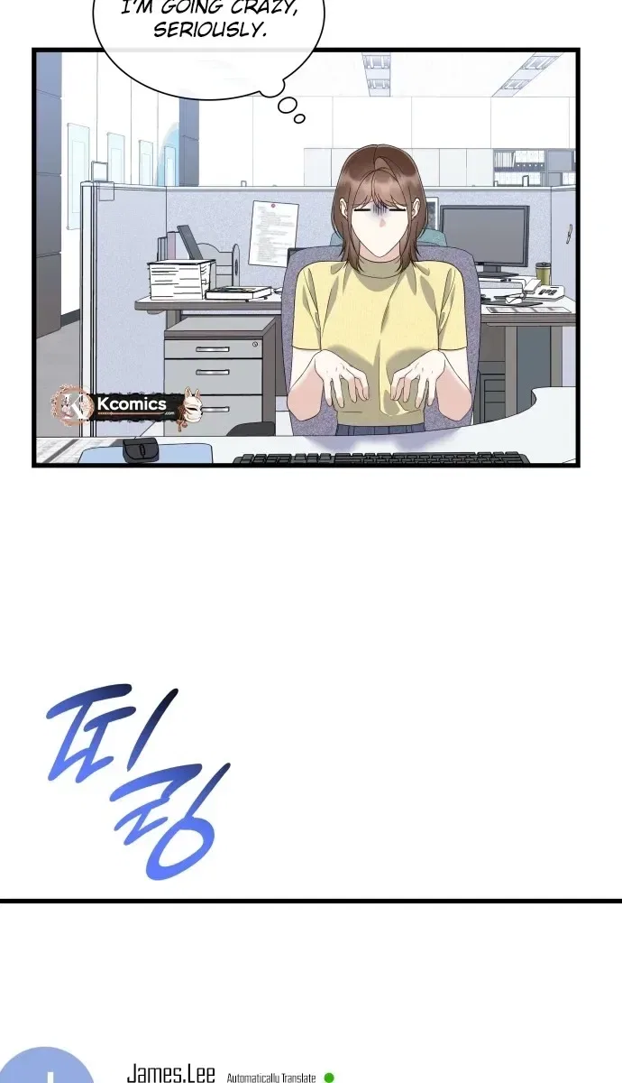 Newcomers Turn Low at Night Chapter 82 – Page 22