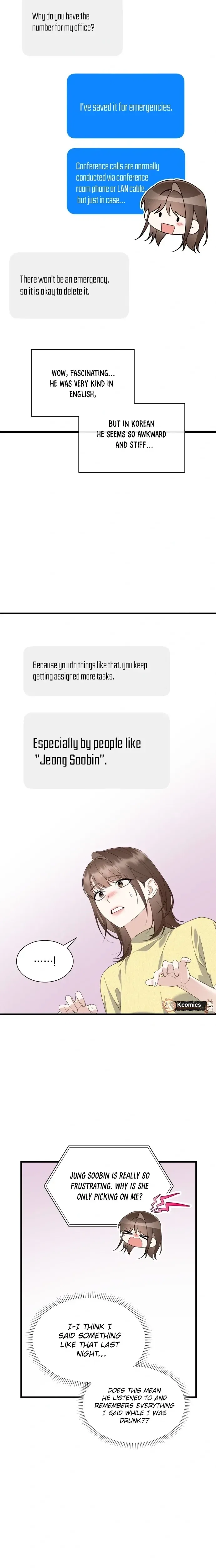 Newcomers Turn Low at Night Chapter 82 – Page 27