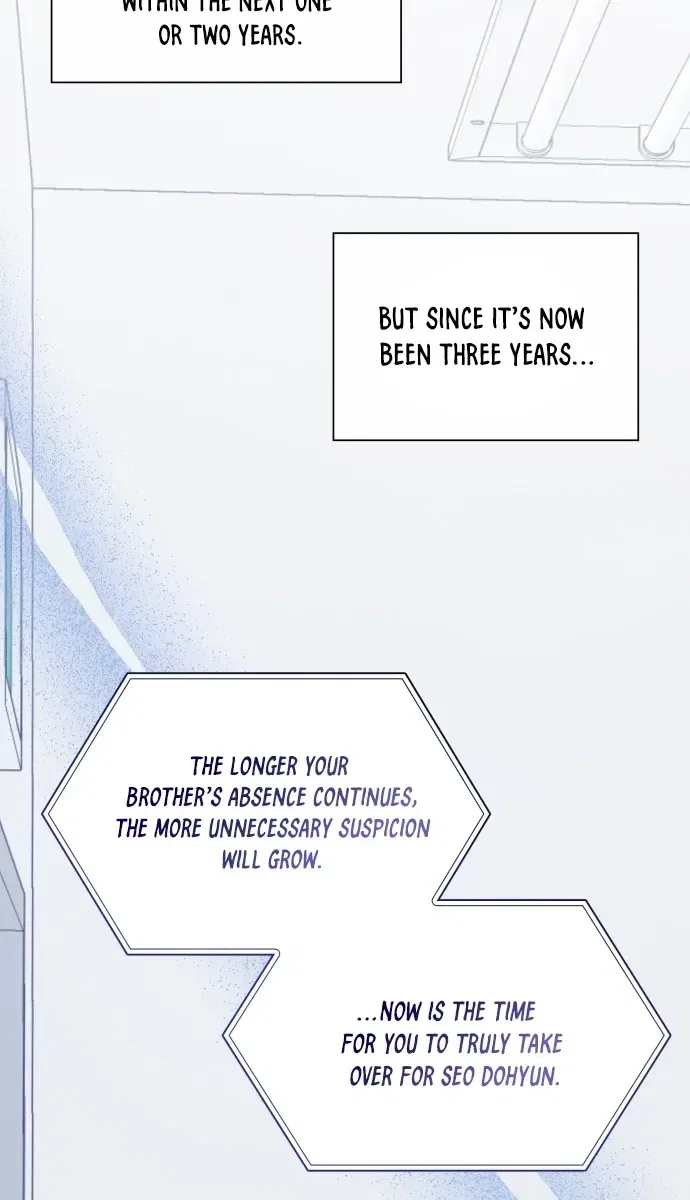 Newcomers Turn Low at Night Chapter 81 – Page 16