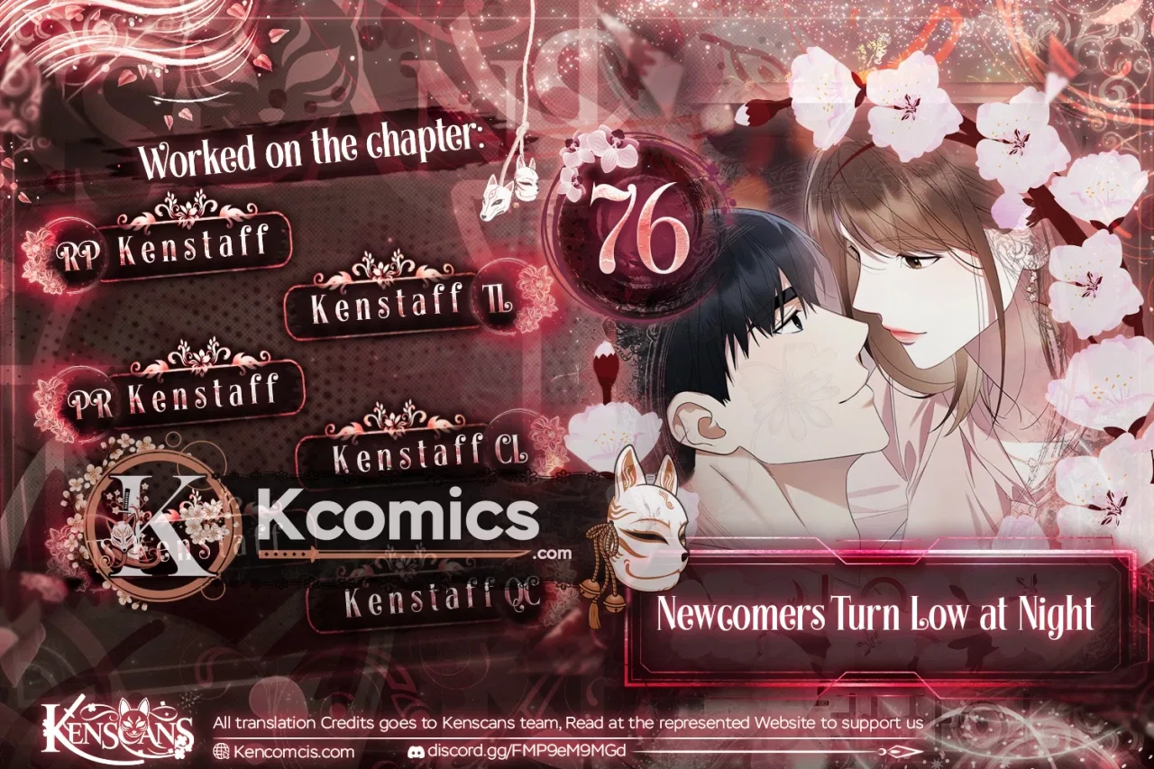 Newcomers Turn Low at Night Chapter 76 – Page 1