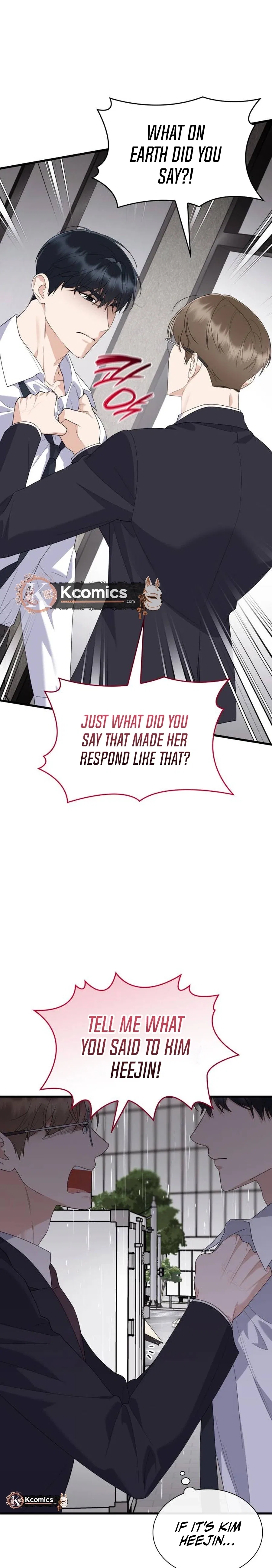 Newcomers Turn Low at Night Chapter 75 – Page 22
