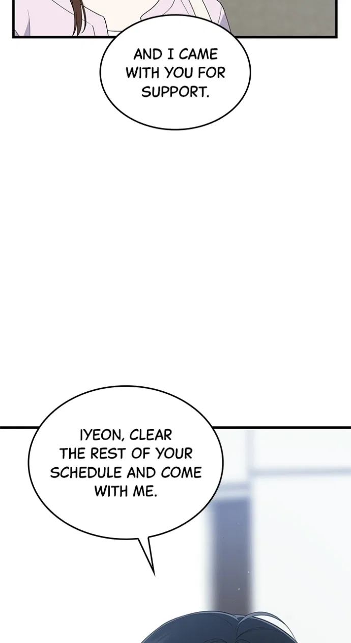 Newcomers Turn Low at Night Chapter 71 – Page 22