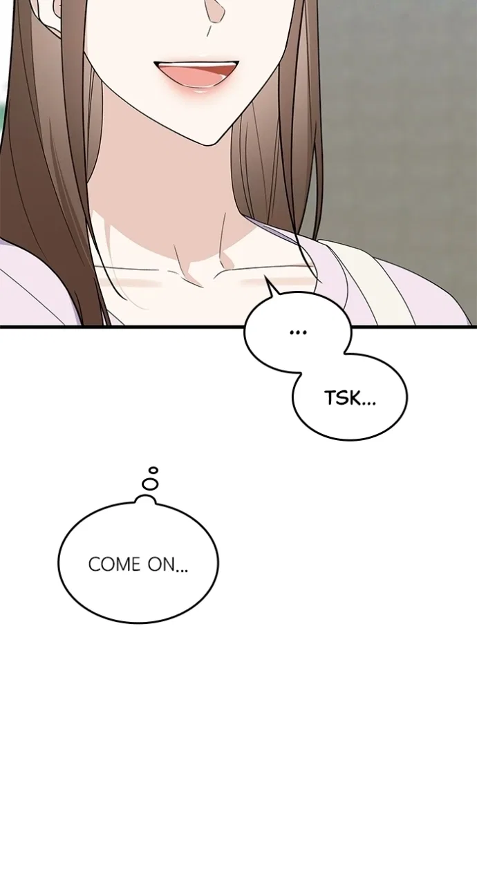 Newcomers Turn Low at Night Chapter 71 – Page 25