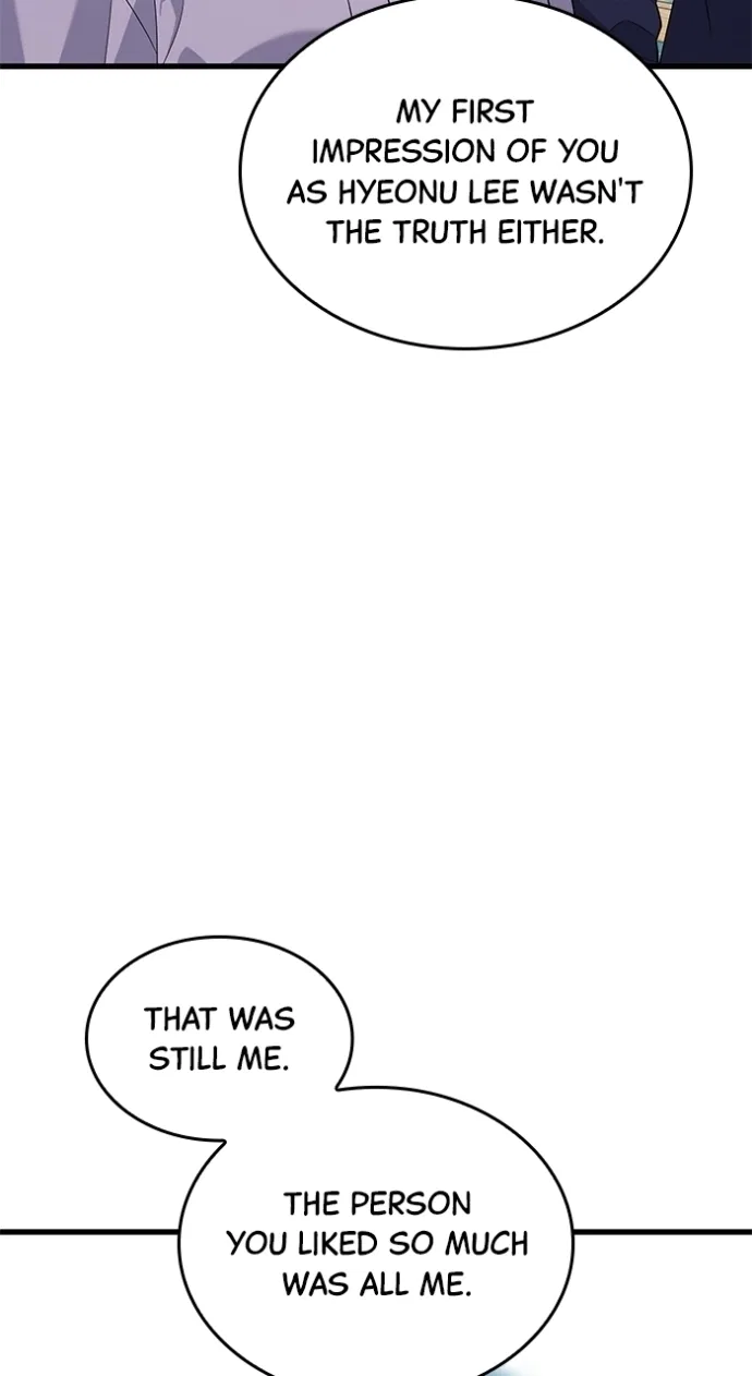 Newcomers Turn Low at Night Chapter 71 – Page 52