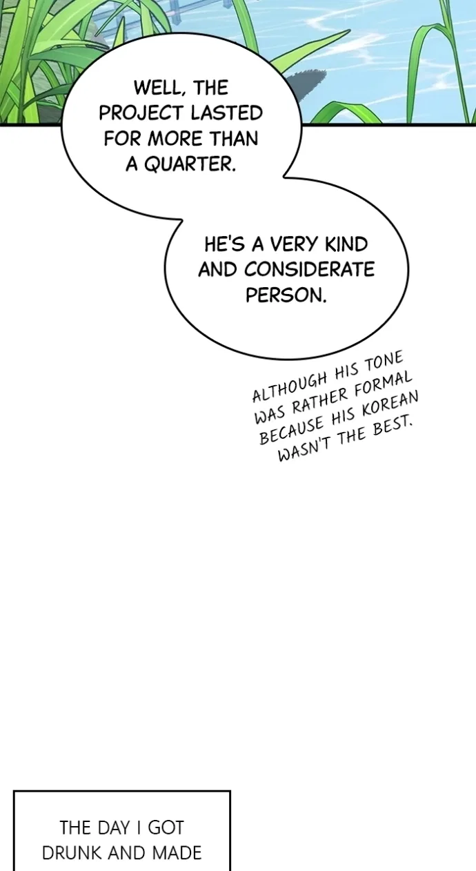 Newcomers Turn Low at Night Chapter 71 – Page 80
