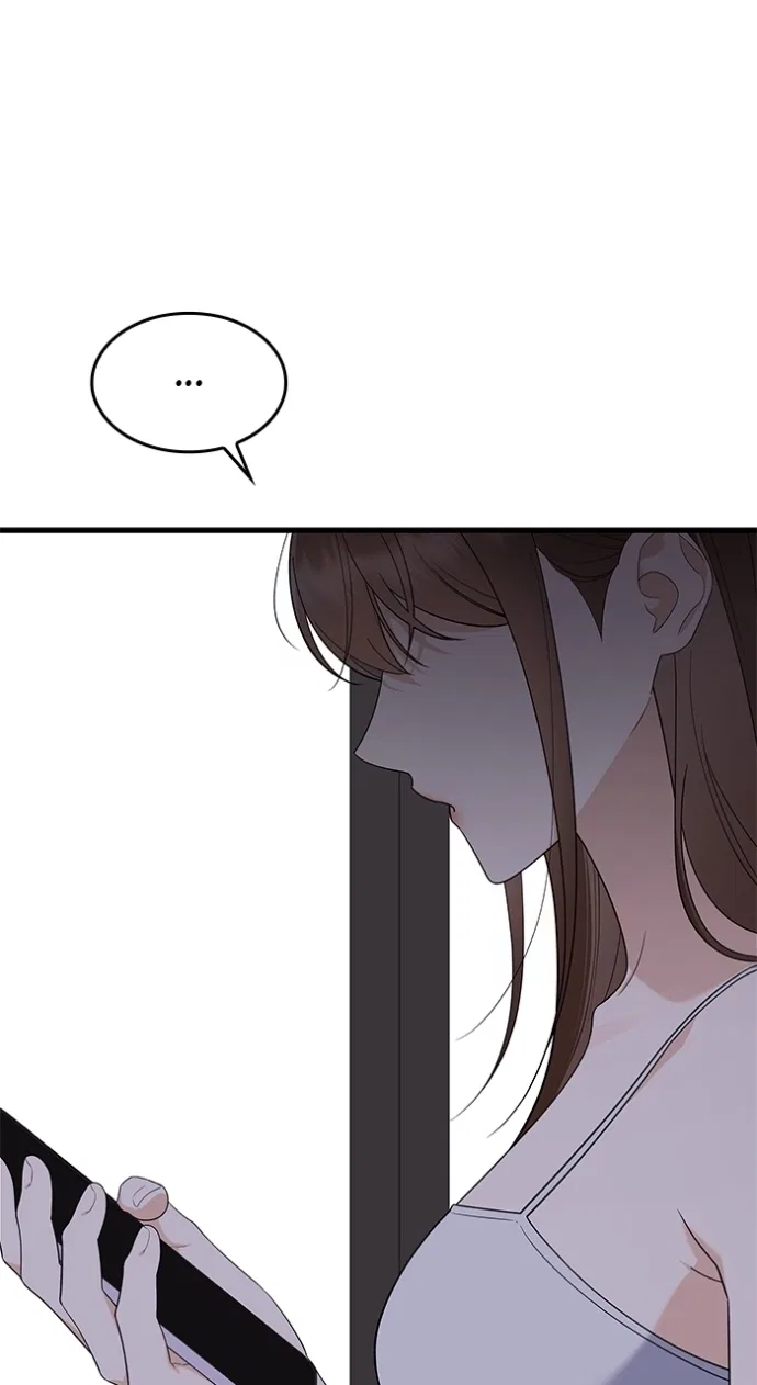 Newcomers Turn Low at Night Chapter 70 – Page 63
