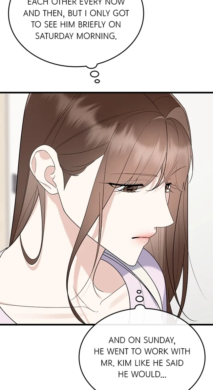 Newcomers Turn Low at Night Chapter 70 – Page 76