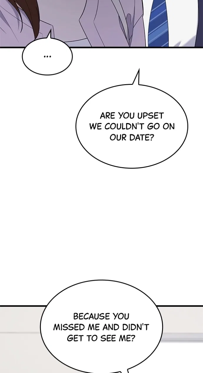 Newcomers Turn Low at Night Chapter 70 – Page 82