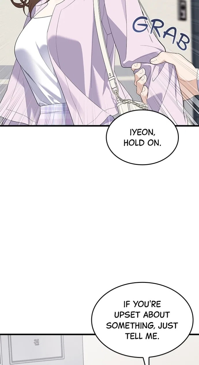 Newcomers Turn Low at Night Chapter 70 – Page 85