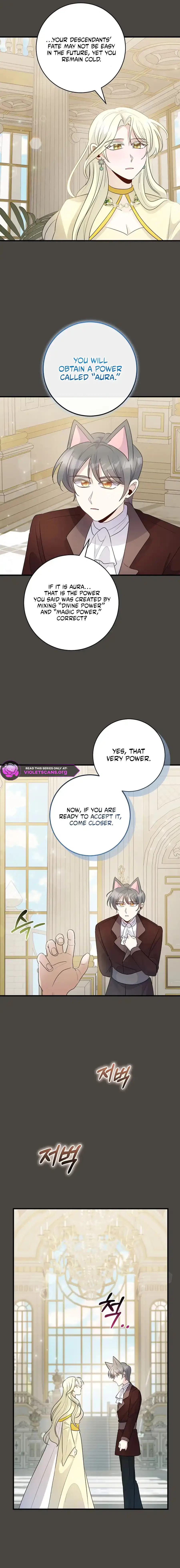 I Became the Wicked Beastman’s Catnip Chapter 62 – Page 11