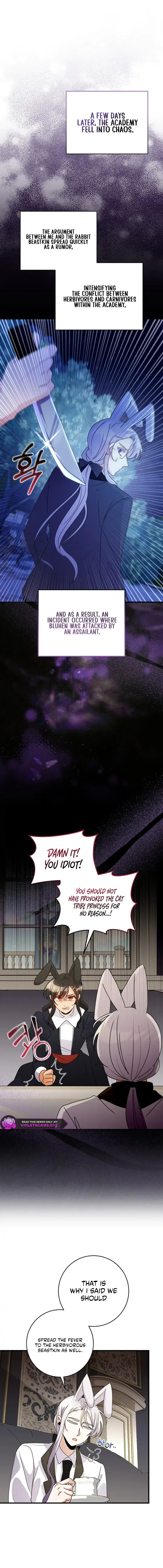 I Became the Wicked Beastman’s Catnip Chapter 61 – Page 4