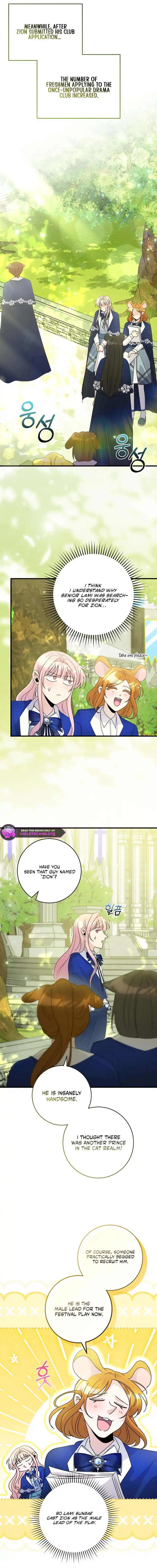 I Became the Wicked Beastman’s Catnip Chapter 61 – Page 6
