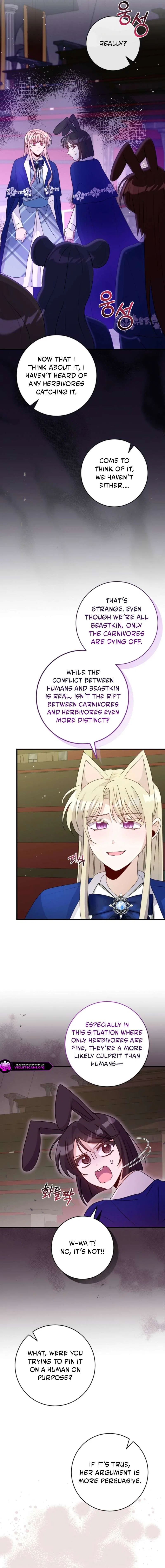 I Became the Wicked Beastman’s Catnip Chapter 60 – Page 15