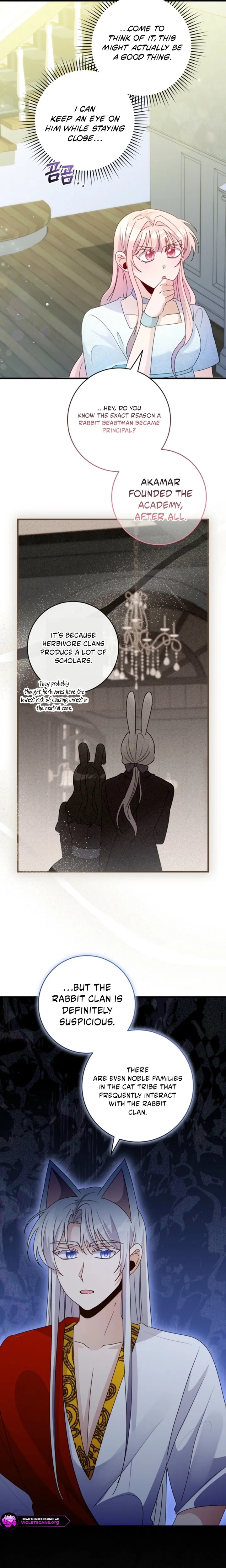 I Became the Wicked Beastman’s Catnip Chapter 59 – Page 2