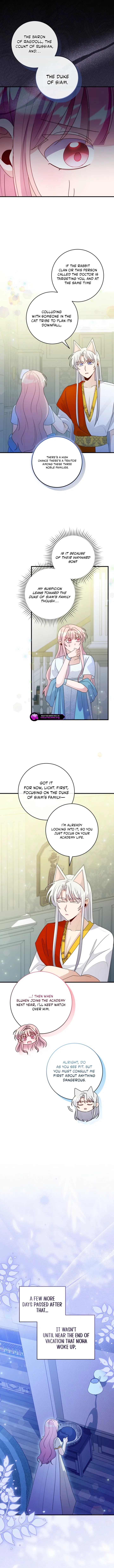 I Became the Wicked Beastman’s Catnip Chapter 59 – Page 3