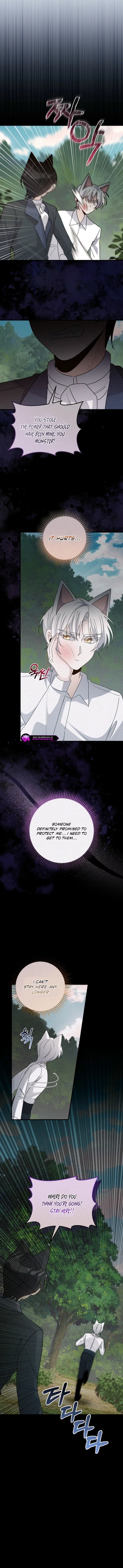 I Became the Wicked Beastman’s Catnip Chapter 59 – Page 11
