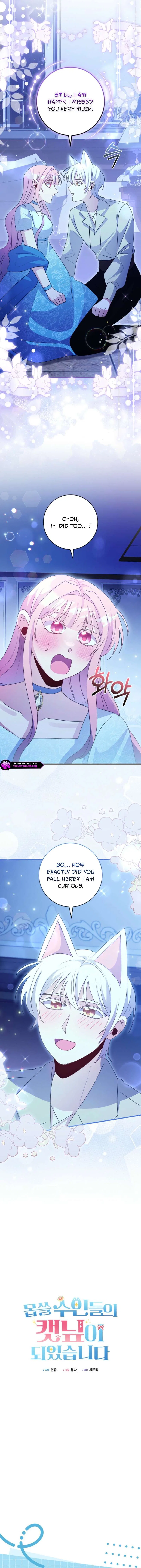 I Became the Wicked Beastman’s Catnip Chapter 58 – Page 7