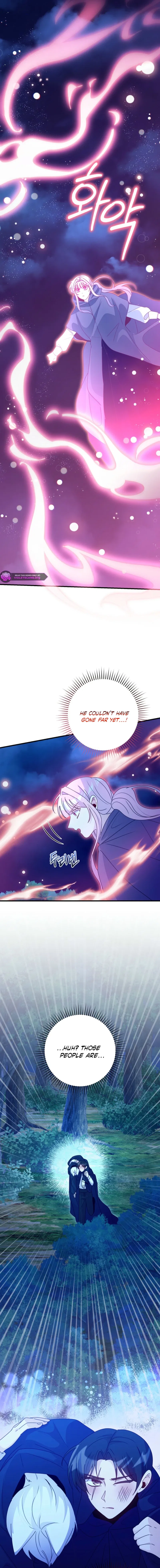 I Became the Wicked Beastman’s Catnip Chapter 54 – Page 15