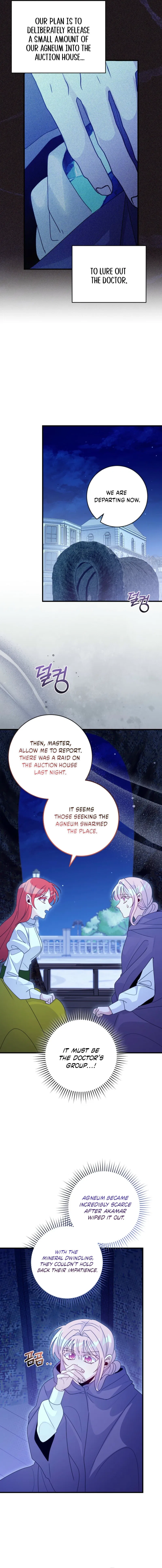 I Became the Wicked Beastman’s Catnip Chapter 53 – Page 3