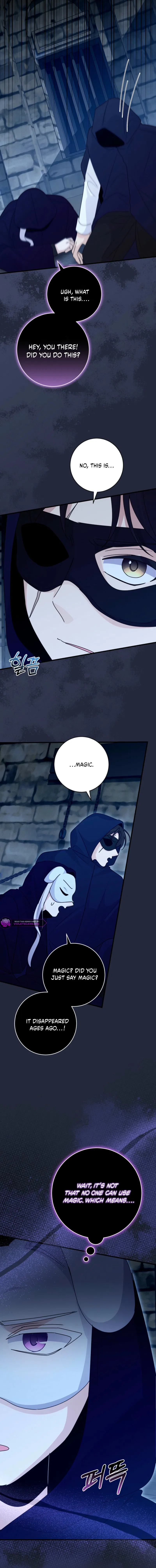 I Became the Wicked Beastman’s Catnip Chapter 53 – Page 15