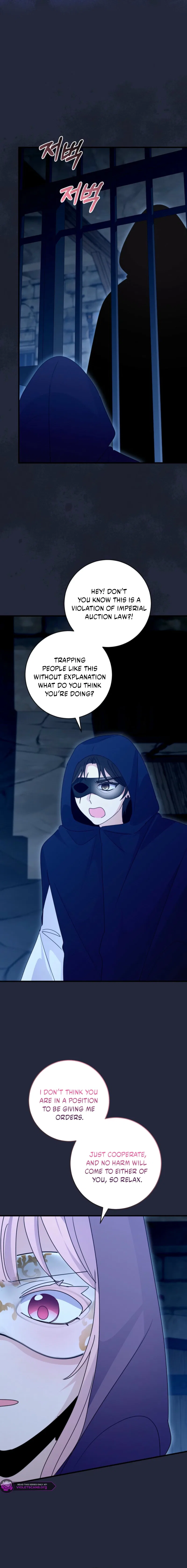 I Became the Wicked Beastman’s Catnip Chapter 53 – Page 16