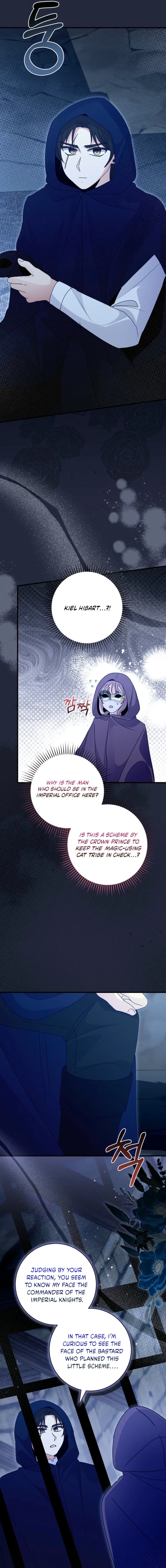 I Became the Wicked Beastman’s Catnip Chapter 53 – Page 18