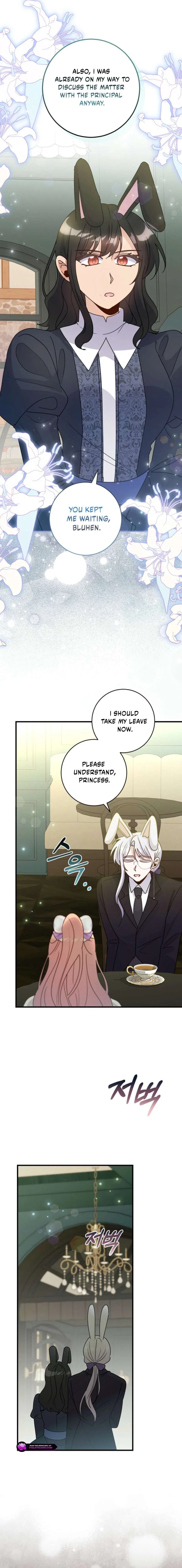 I Became the Wicked Beastman’s Catnip Chapter 51 – Page 14