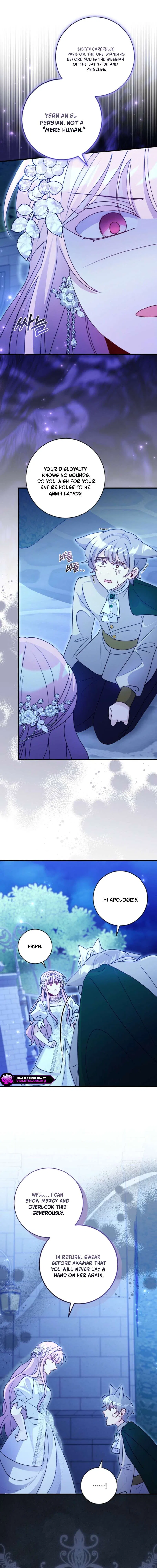 I Became the Wicked Beastman’s Catnip Chapter 50 – Page 6