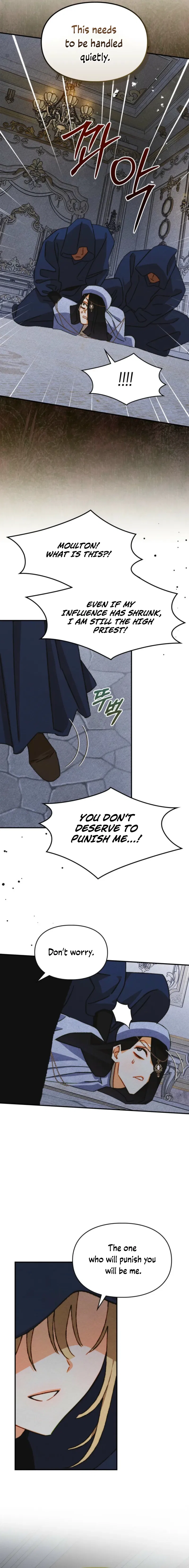 Taming a Munchkin Chapter 37 – Page 3