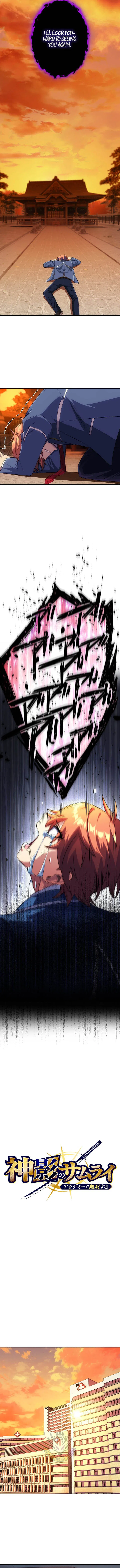 The Samurai of the Divine Shadow Dominates at the Academy Chapter 27 – Page 3