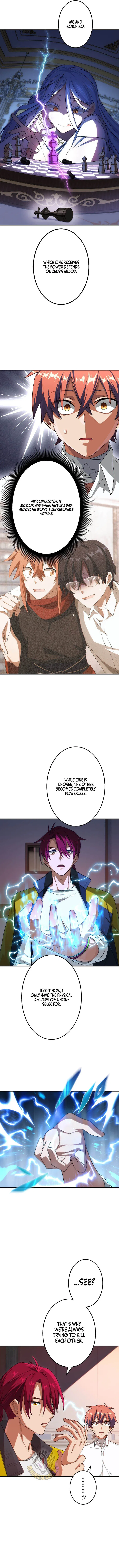 The Samurai of the Divine Shadow Dominates at the Academy Chapter 27 – Page 9