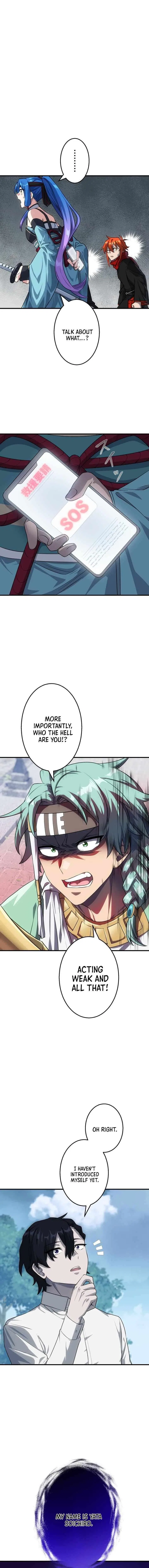 The Samurai of the Divine Shadow Dominates at the Academy Chapter 26 – Page 5