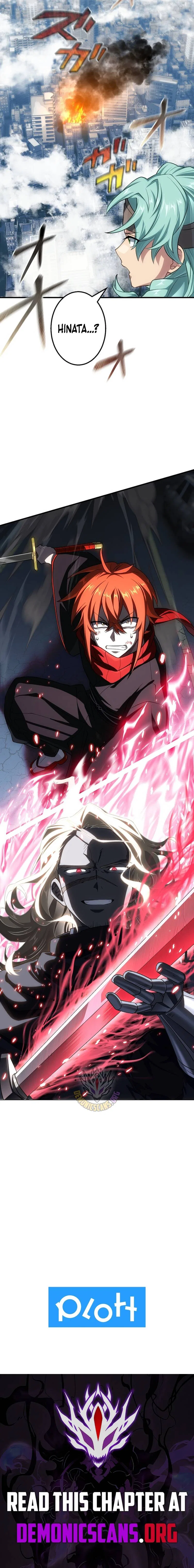 The Samurai of the Divine Shadow Dominates at the Academy Chapter 24 – Page 16
