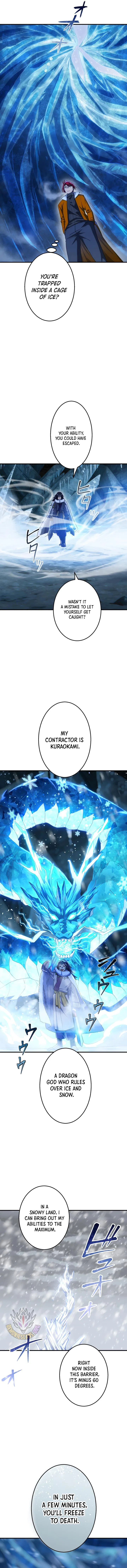 The Samurai of the Divine Shadow Dominates at the Academy Chapter 20 – Page 5